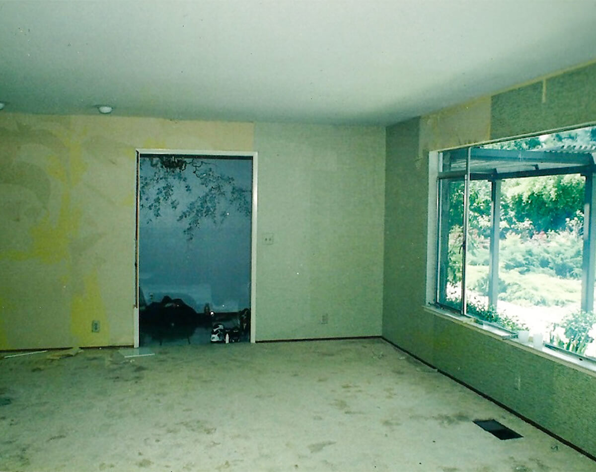 Valenzuela Living Room Before